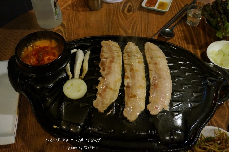 복돼지와전골 이미지