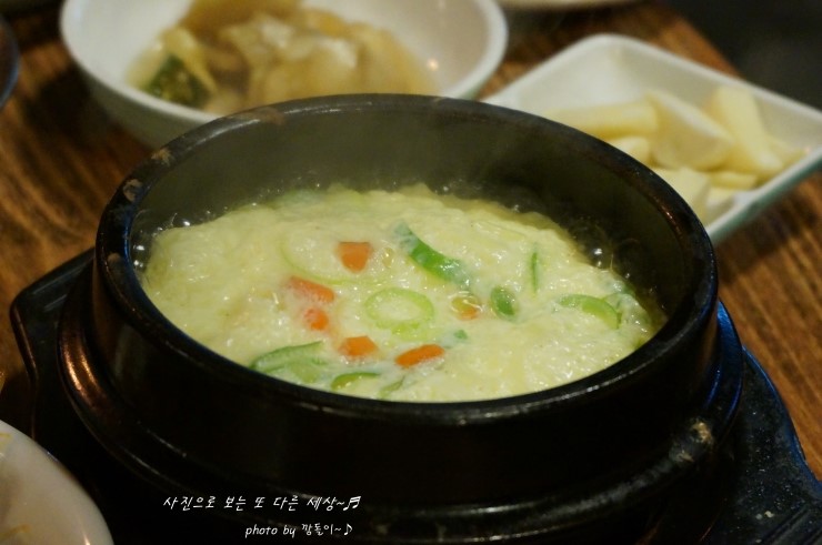 복돼지와전골 이미지