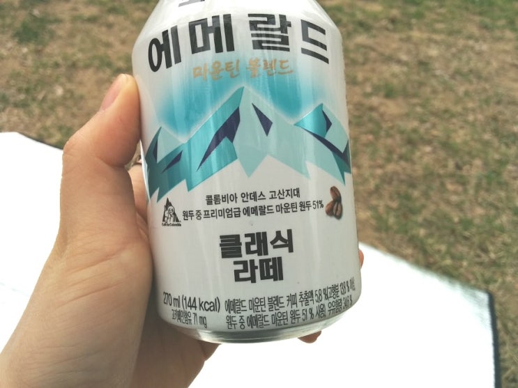 소문난떡꼬치 이미지