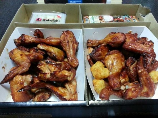 구어치킨 이미지