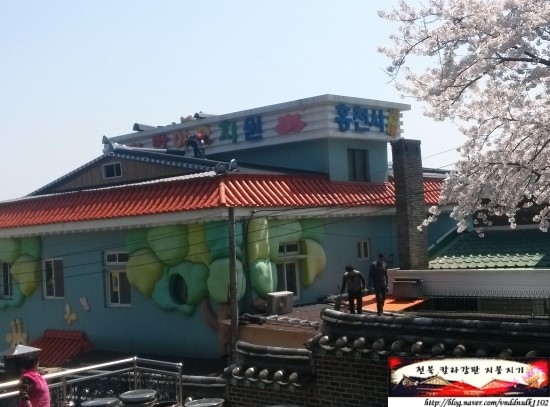 군산반야유치원 이미지