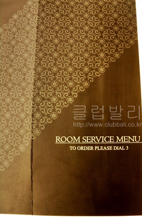 호텔로드 이미지