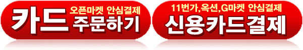 제이에스 레저(2) 이미지