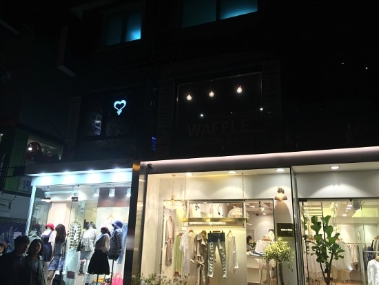 커피인페르노 이미지
