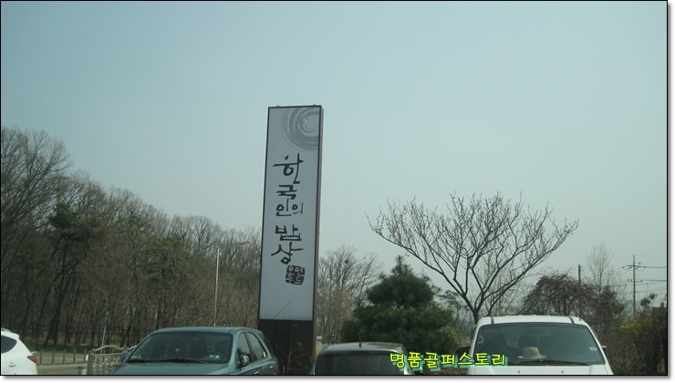 오엔푸드 이미지