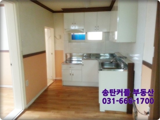 부영주유소 이미지