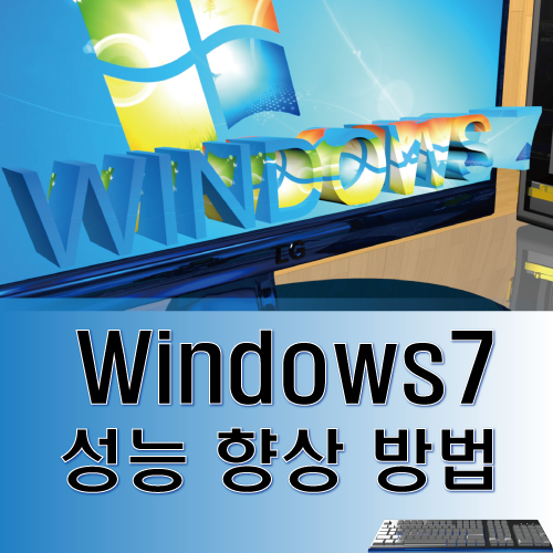 메딕컴퓨터 이미지