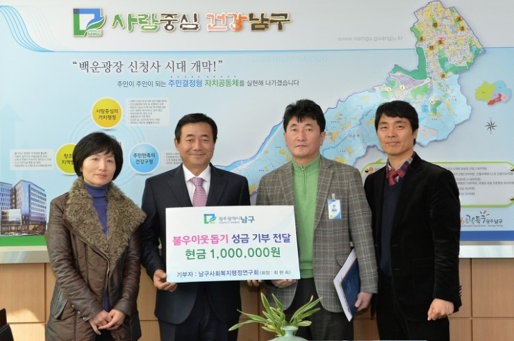 에스탑치과의원 이미지