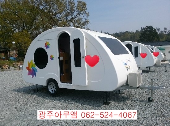 아쿠앰 이미지