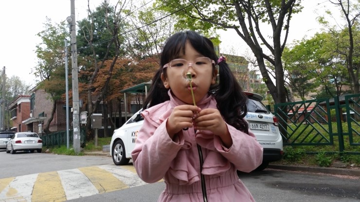 엄마손슈퍼 이미지