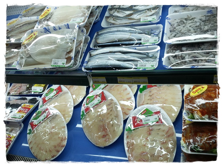 번영마트 이미지