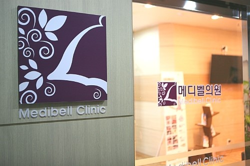 메디월드의원 이미지
