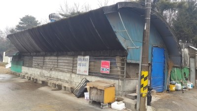 옛날돌쇠네식당 이미지