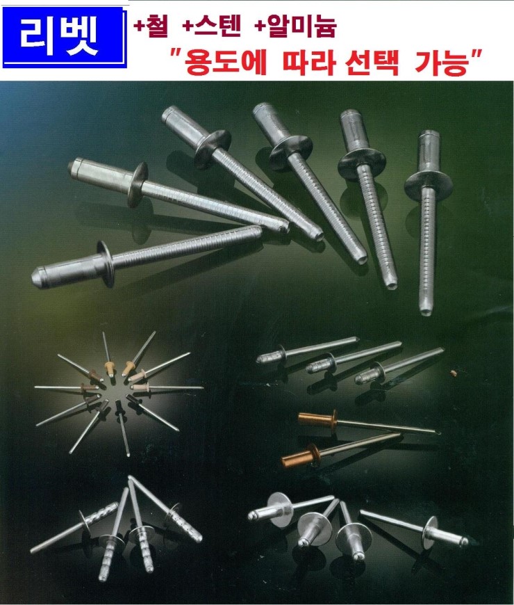 (주)엔시티개발 이미지