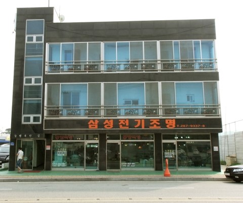 삼성전기조명 이미지