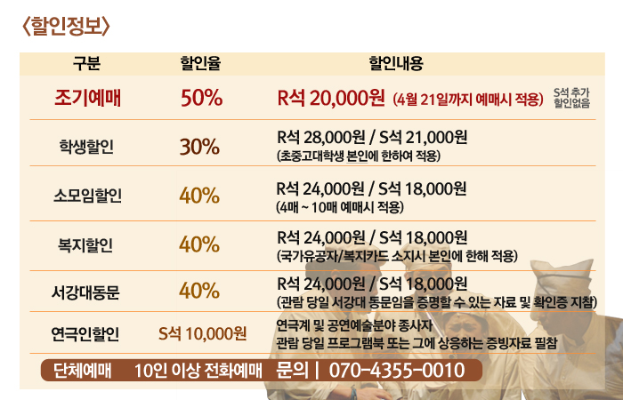 제이에이치커뮤니케이션 이미지