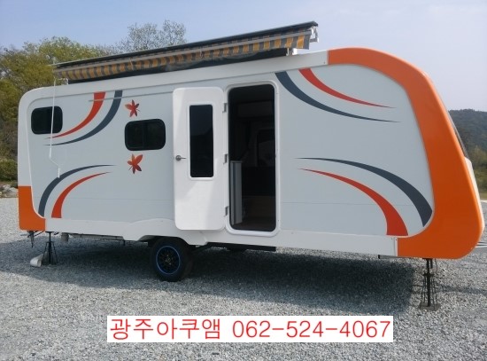 아쿠앰 이미지