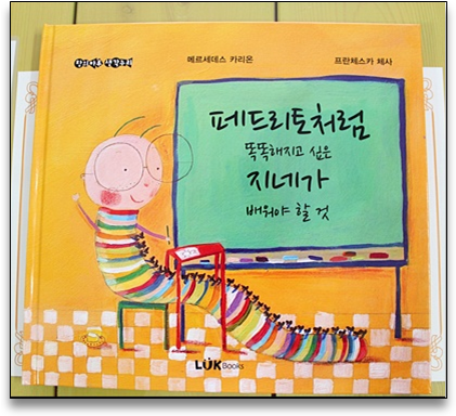 마루북스 이미지