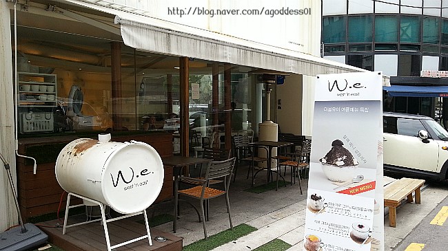 더블유이 이미지