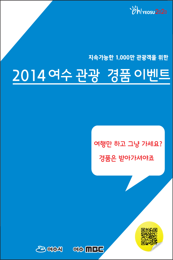 A4칼라기획 이미지