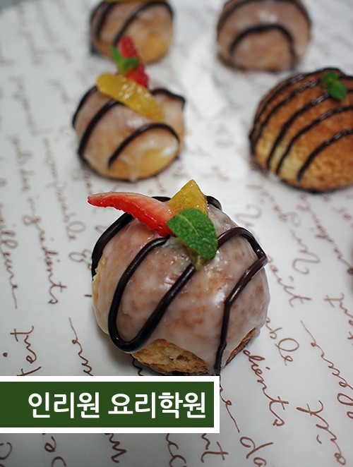 인리원 이미지