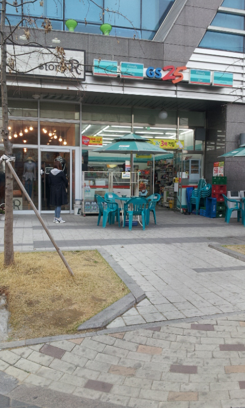 쎈타편의점 이미지