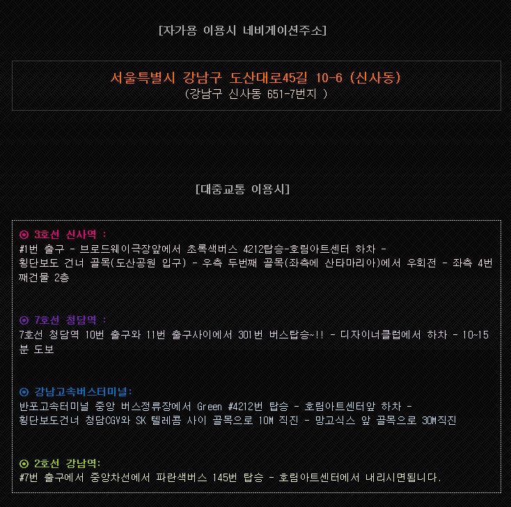 화니네일 이미지