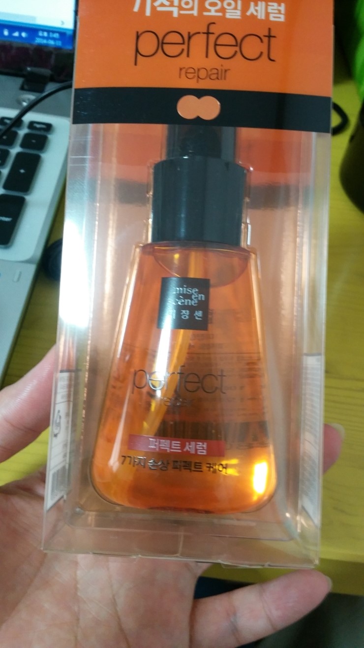 퍼펙트헤어 이미지