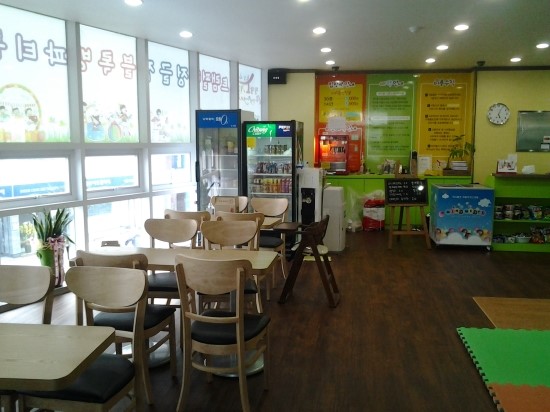 노리터키즈카페 이미지