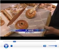 삼광개발주 이미지