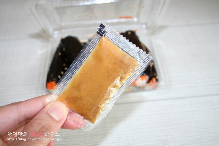 몬돌이 김밥 이미지
