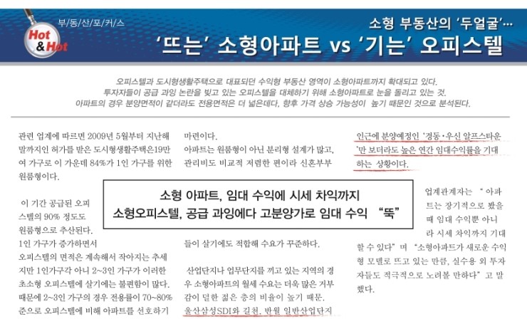 우신마트 이미지
