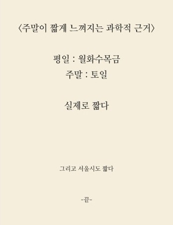지구커피 이미지