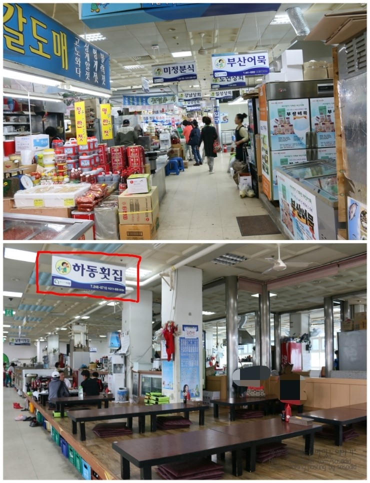 대영상회 이미지