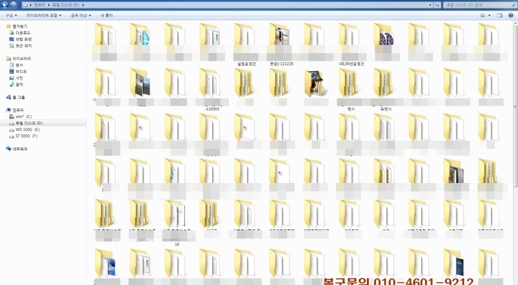 정읍종로치과 이미지