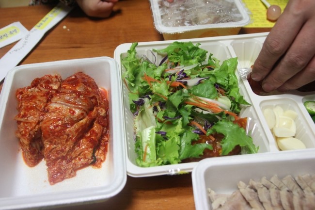 원할머니보쌈족발서산 이미지