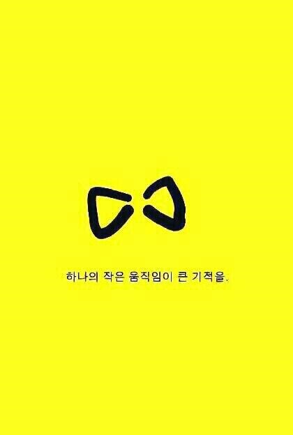 종로떡방 이미지