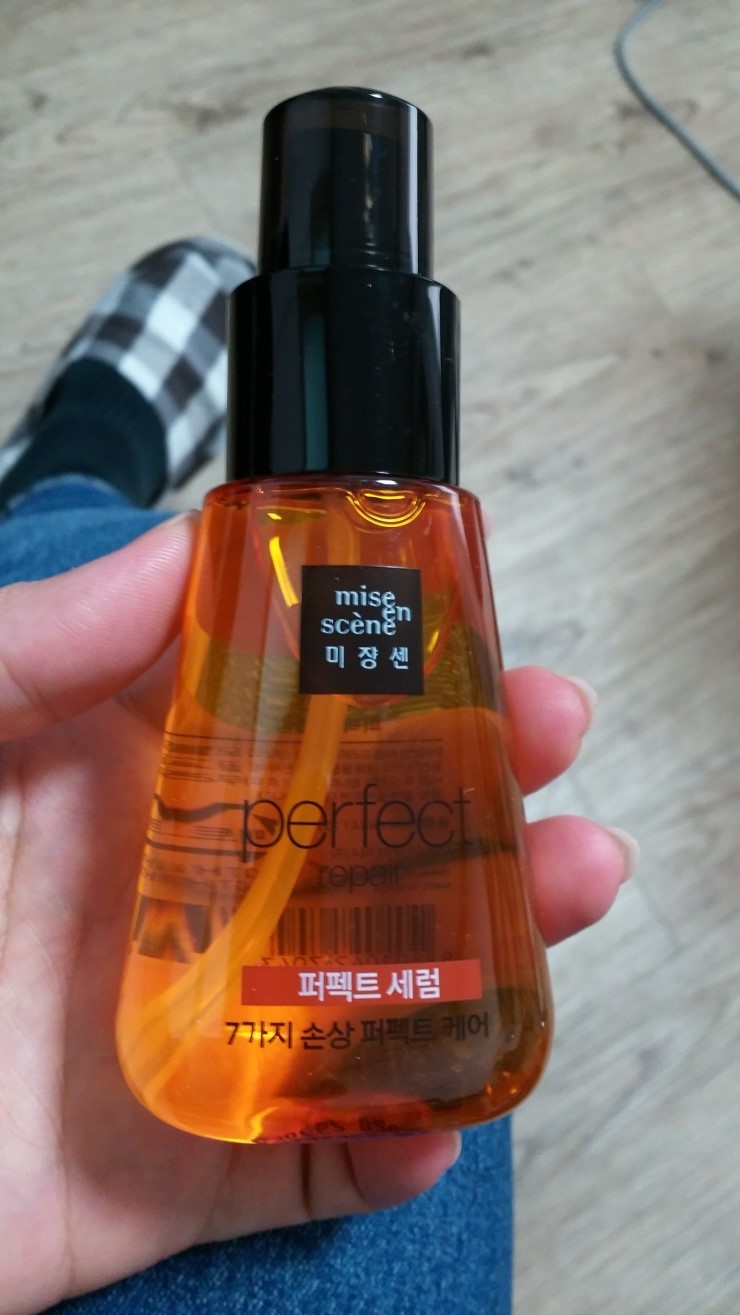 퍼펙트헤어 이미지