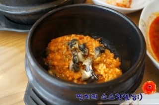 고향쌈밥 이미지