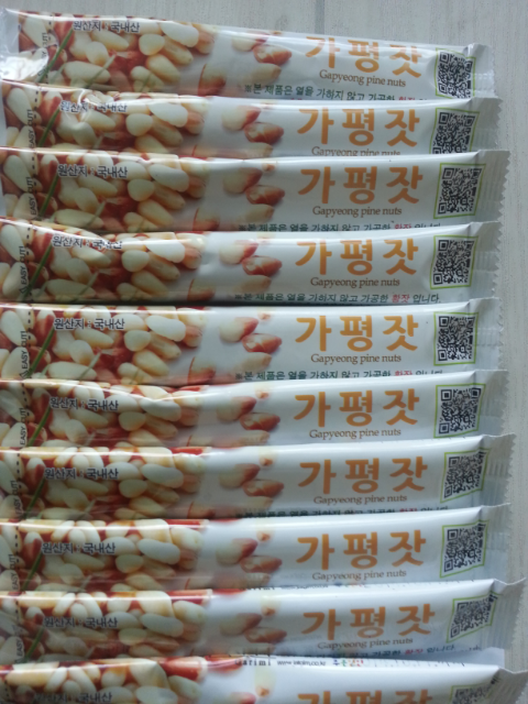 그대로푸드 이미지