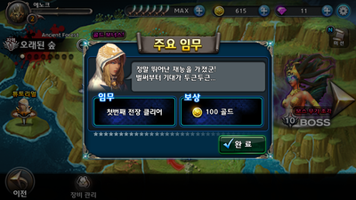액션피시방 이미지