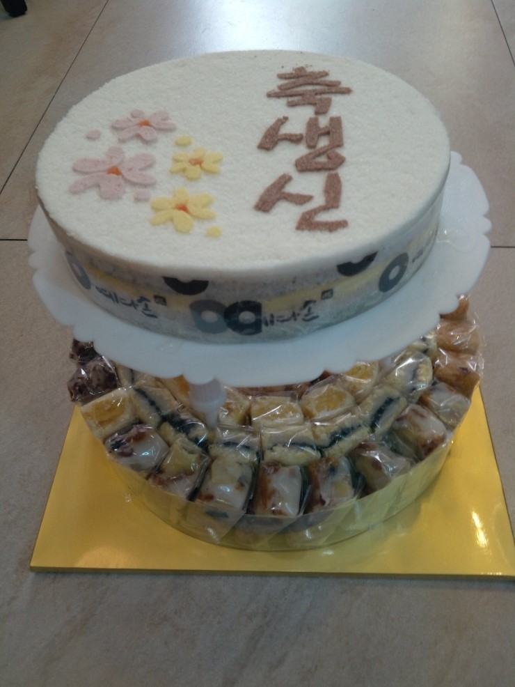 구산떡집 이미지