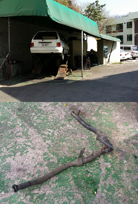 미성자동차공업사 이미지