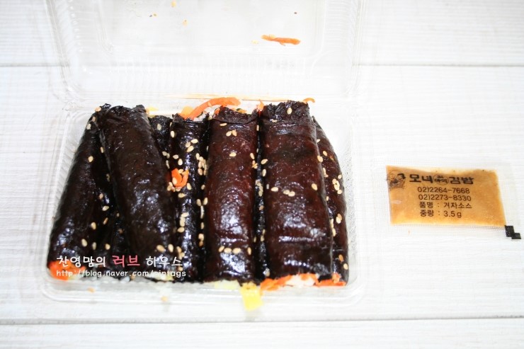 몬돌이 김밥 이미지
