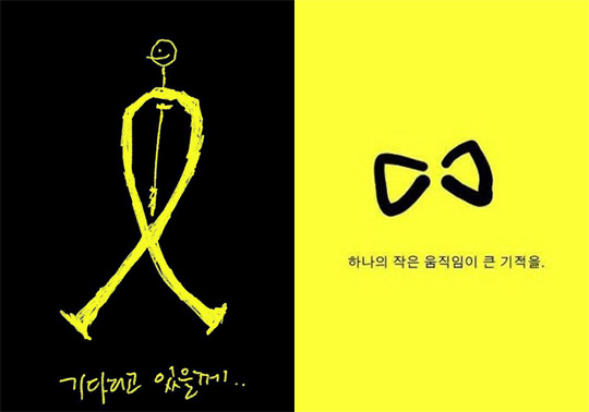 미니벨다육이 이미지