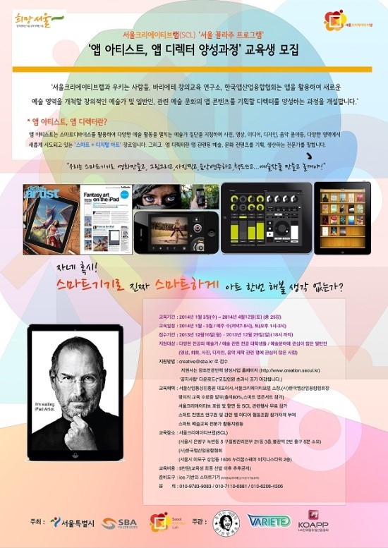 디렉터랩 이미지
