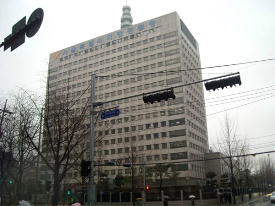 요산풍수지리학회 이미지