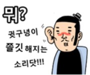 황금김밥 이미지
