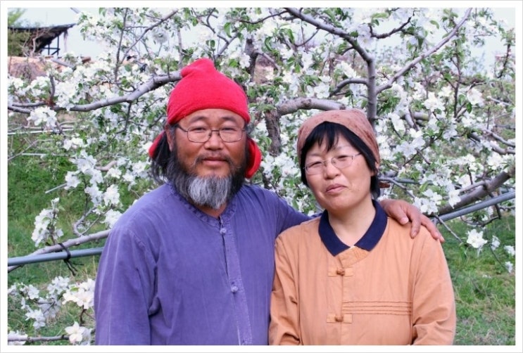 한빛농장 이미지