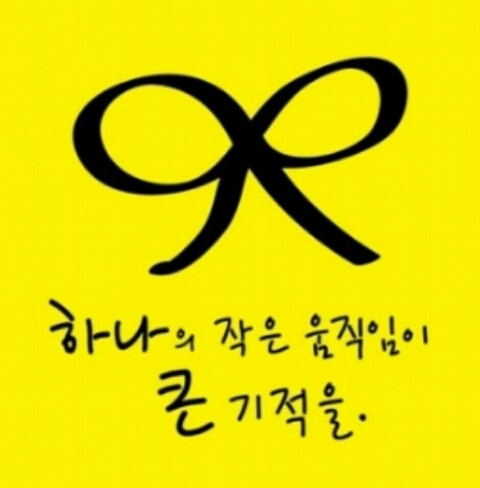 부모마음 이미지